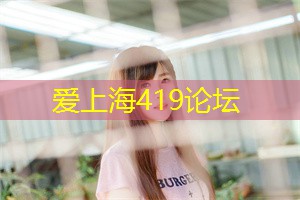 上海会所带来的全方位奢华：品味尊贵社交的终极境地!