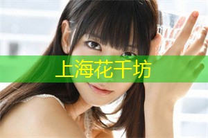 北上广深是什么时候出现的 北上广深是什么时候出现的