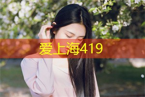 包括去角质、搓脚底、涂抹护理乳液等