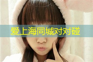 上海俯瞰夜景的地方