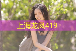 上海知名室内设计工作室