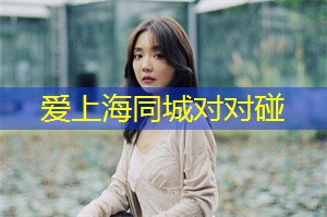 上海博物馆馆藏三宝是哪三个