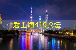 展开心灵绿洲之旅:穿越上海后花园的奇幻之地! 展开心灵绿洲之旅:穿越上海后花园的奇幻之地!