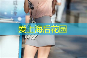 错爱古今：短剧全集完整版，爱情、命运与人性的时空交织