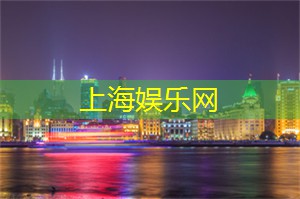 追逐茶香的潮人们聚集地，上海各具特色的茶馆等你来一探究竟！