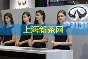 上海会所神秘 __ 大揭秘！你绝对不知道的高端生活