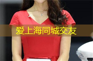 上海怀旧足浴场所，穿梭时光的回忆之旅！