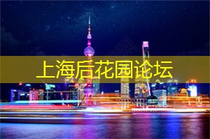 享受完美的夜景跨年活动