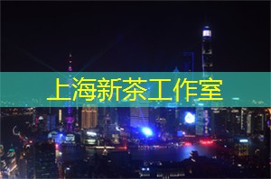 静安区的健身活动推荐
