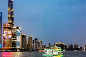 Douban Movie： Shanghai Film Enthusiasts' Gathering